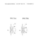 PANEL-TYPE CURTAIN AND COUPLING METHOD OF THE SAME diagram and image