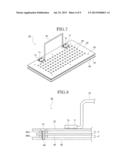 COOKING-OIL DEGRADATION PREVENTER AND COOKING-OIL DEGRADATION PREVENTION     METHOD diagram and image