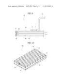 COOKING-OIL DEGRADATION PREVENTER AND COOKING-OIL DEGRADATION PREVENTION     METHOD diagram and image