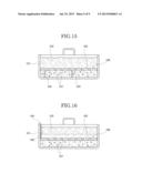 COOKING-OIL DEGRADATION PREVENTER AND COOKING-OIL DEGRADATION PREVENTION     METHOD diagram and image