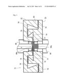 SHEARING DISPERSER, CIRCULATION-TYPE DISPERSING SYSTEM, AND     CIRCULATION-TYPE DISPERSING METHOD diagram and image