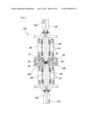 SHEARING DISPERSER, CIRCULATION-TYPE DISPERSING SYSTEM, AND     CIRCULATION-TYPE DISPERSING METHOD diagram and image