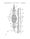 SHEARING DISPERSER, CIRCULATION-TYPE DISPERSING SYSTEM, AND     CIRCULATION-TYPE DISPERSING METHOD diagram and image