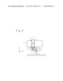 TUBE SUPPORT STRUCTURE FOR AIRCRAFT diagram and image