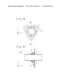 TUBE SUPPORT STRUCTURE FOR AIRCRAFT diagram and image