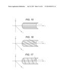 METHOD OF MANUFACTURING CYLINDRICAL BONDED MAGNET AND MANUFACTURING     EQUIPMENT FOR CYLINDRICAL BONDED MAGNET diagram and image