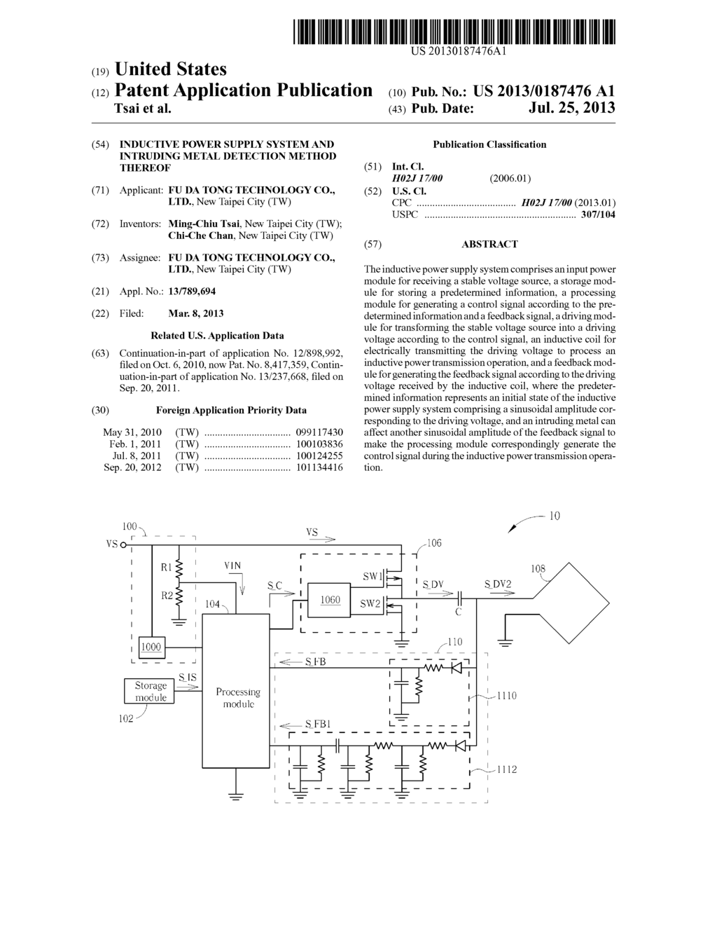 Inductive power supply system and intruding metal detection method thereof - diagram, schematic, and image 01