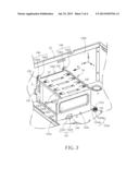 DETACHABLE CAGE AND APPARATUS CASING THEREWITH diagram and image