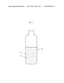 PHOSPHORIZED KERNELS FOR REMOTE PHOSPHOR LED diagram and image