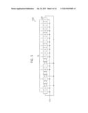 DITHER CONTROL CIRCUIT AND DEVICES HAVING THE SAME diagram and image