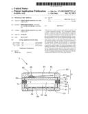 PIEZOELECTRIC MODULE diagram and image