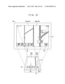 OPERATION INPUT SYSTEM diagram and image