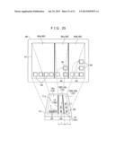 OPERATION INPUT SYSTEM diagram and image