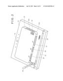 IMAGE DISPLAY DEVICE, IMAGE DISPLAY METHOD, AND IMAGE DISPLAY PROGRAM diagram and image