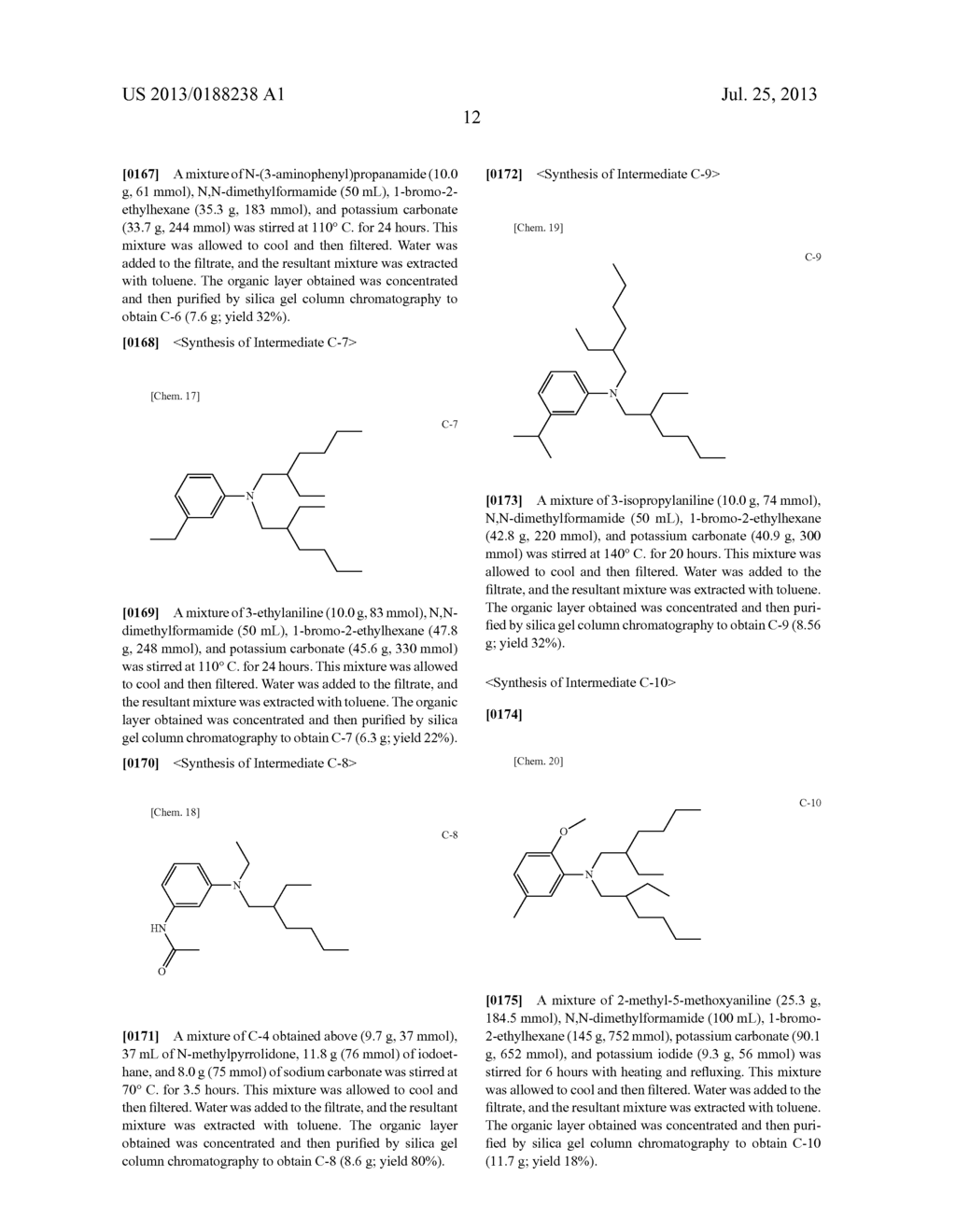 INK CONTAINING HETEROCYCLIC AZO DYE, AND DYE FOR USE IN SAID INK - diagram, schematic, and image 13