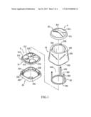 OUTER SHELL APPARATUS FOR LIGHTING diagram and image