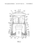 OUTER SHELL APPARATUS FOR LIGHTING diagram and image