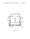 OUTER SHELL APPARATUS FOR LIGHTING diagram and image