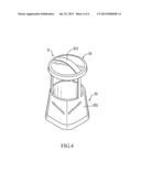 OUTER SHELL APPARATUS FOR LIGHTING diagram and image