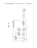 RELAY APPARATUS, RECEPTION APPARATUS, AND COMMUNICATON SYSTEM diagram and image