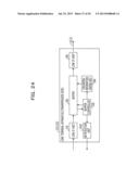 RELAY APPARATUS, RECEPTION APPARATUS, AND COMMUNICATON SYSTEM diagram and image