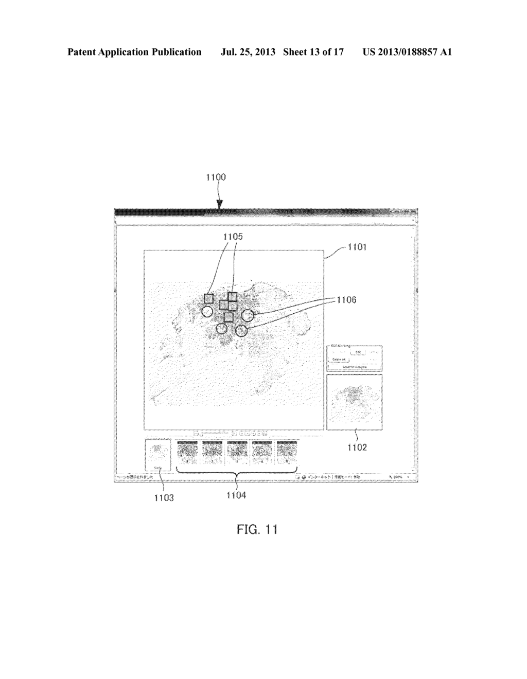 INFORMATION PROCESSING APPARATUS, INFORMATION PROCESSING SYSTEM,     INFORMATION PROCESSING METHOD, PROGRAM, AND RECORDING MEDIUM - diagram, schematic, and image 14