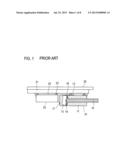 Optical Module and Optical Transmission Module diagram and image