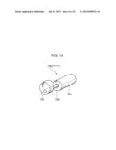 IMAGE FORMING APPARATUS diagram and image