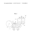 DEVELOPING DEVICE AND IMAGE FORMING APPARATUS diagram and image