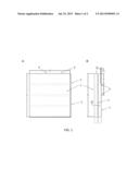 REFRACTORY LINING ARTICLE AND SYSTEM diagram and image