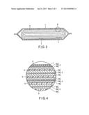 ACTIVE MATERIAL, ACTIVE MATERIAL PRODUCTION METHOD, NONAQUEOUS ELECTROLYTE     BATTERY, AND BATTERY PACK diagram and image