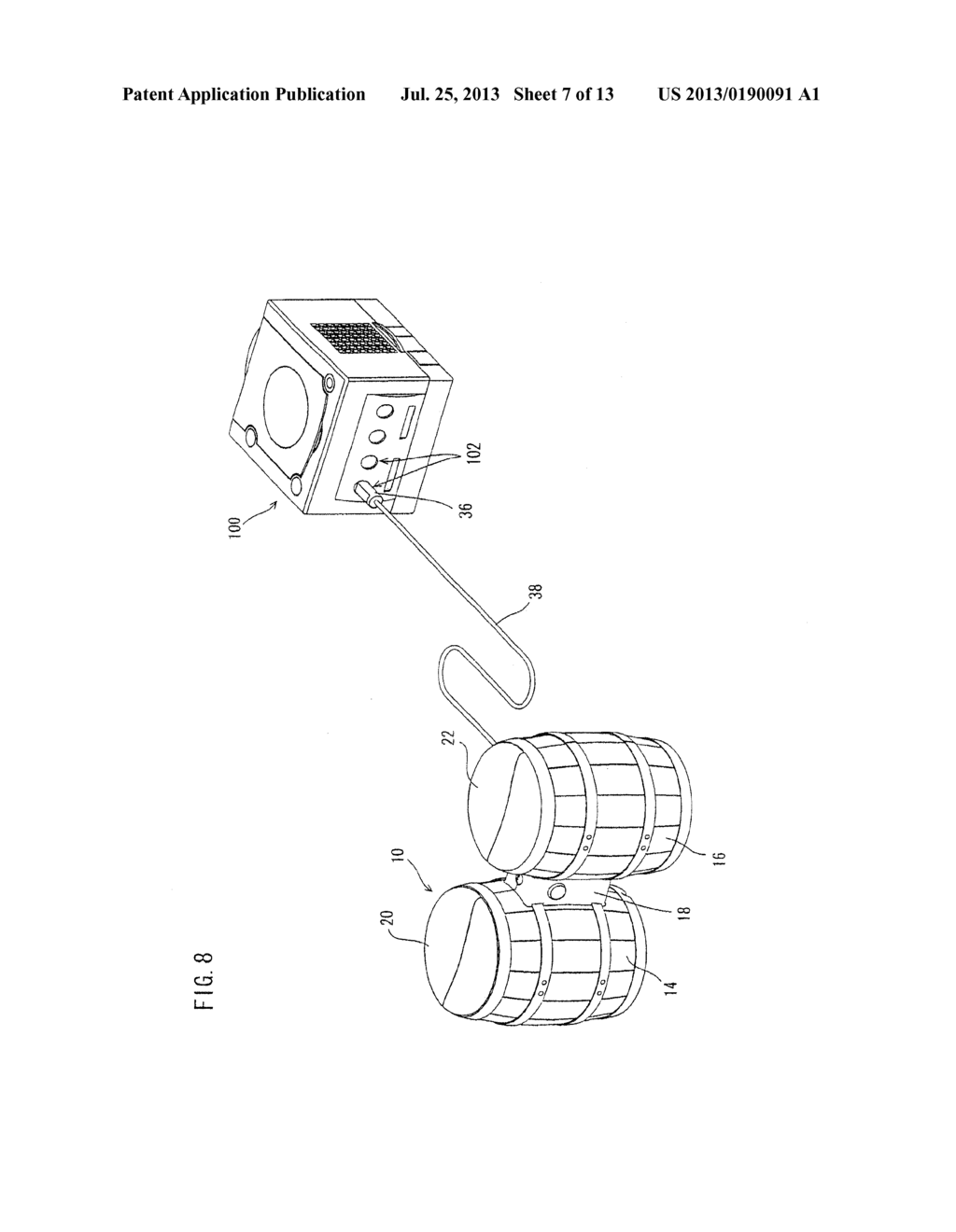 OPERATING APPARATUS FOR GAME MACHINE - diagram, schematic, and image 08