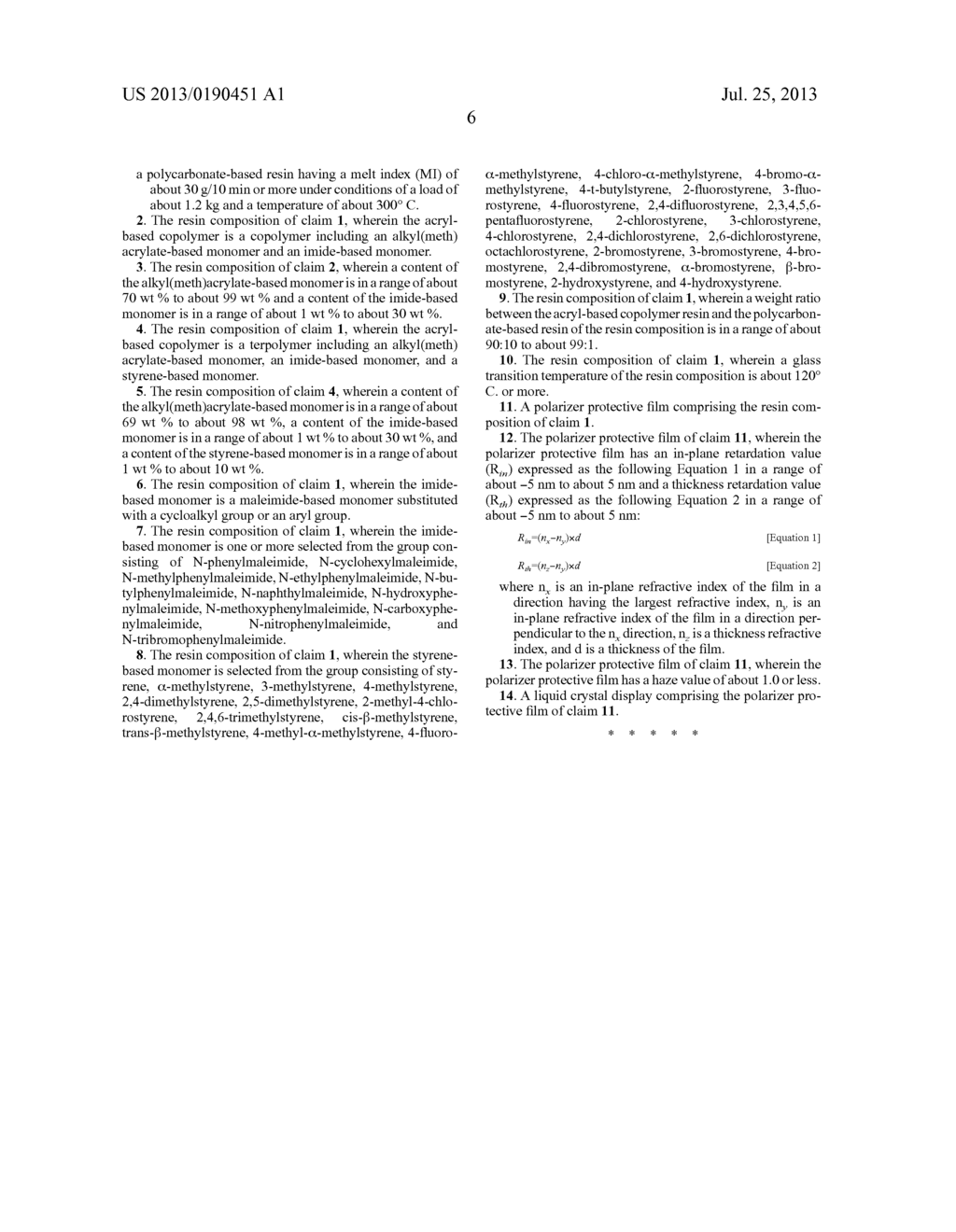 RESIN COMPOSITION FOR OPTICAL FILM, AND POLARIZER PROTECTIVE FILM AND     LIQUID CRYSTAL DISPLAY INCLUDING THE SAME - diagram, schematic, and image 07