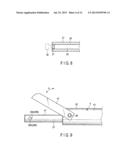 ULTRASONIC PROBE AND ULTRASONIC TREATMENT DEVICE diagram and image