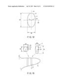 ULTRASONIC PROBE AND ULTRASONIC TREATMENT DEVICE diagram and image