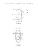 ULTRASONIC PROBE AND ULTRASONIC TREATMENT DEVICE diagram and image