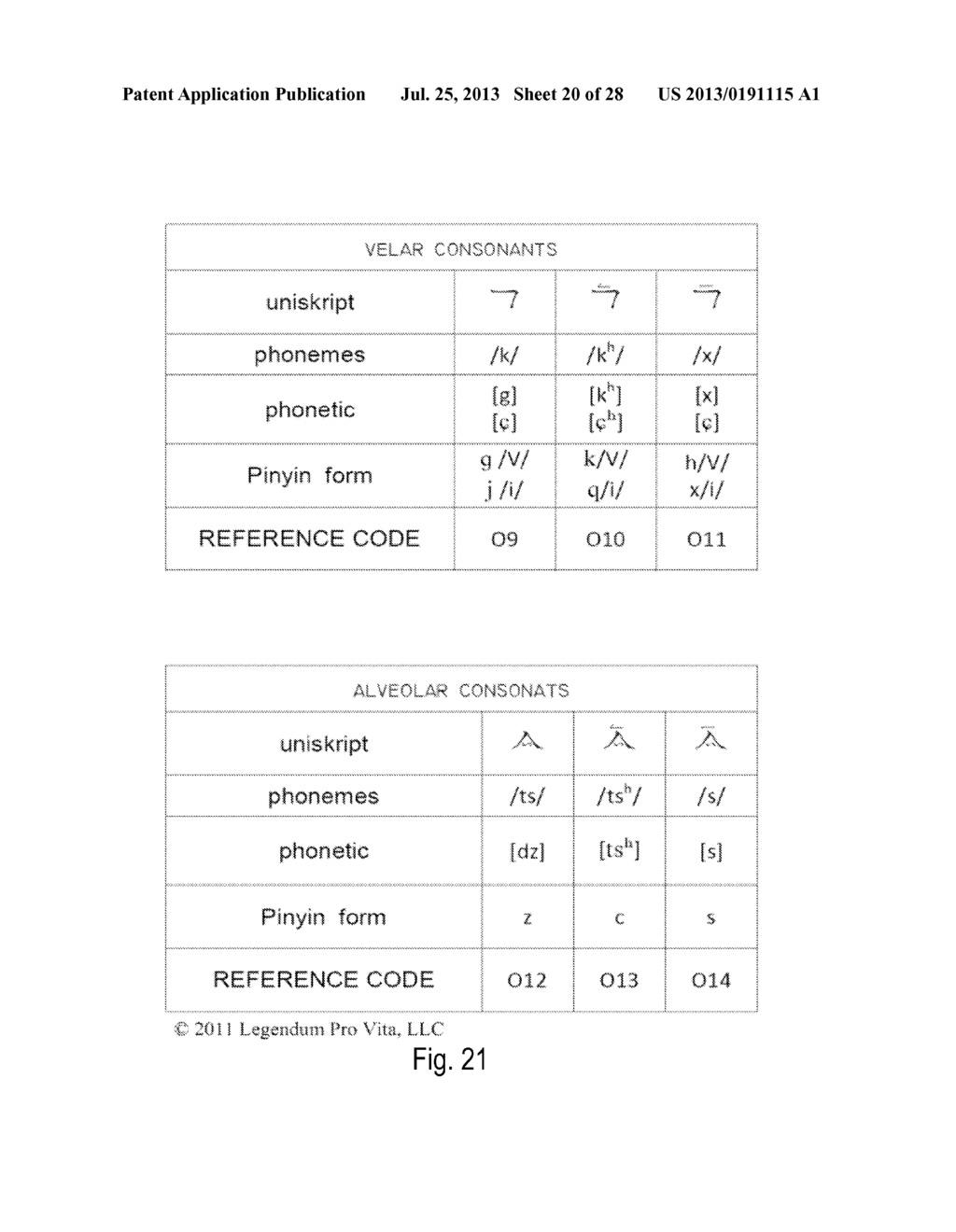 Methods and Systems for Transcribing or Transliterating to an     Iconphonological Orthography - diagram, schematic, and image 21