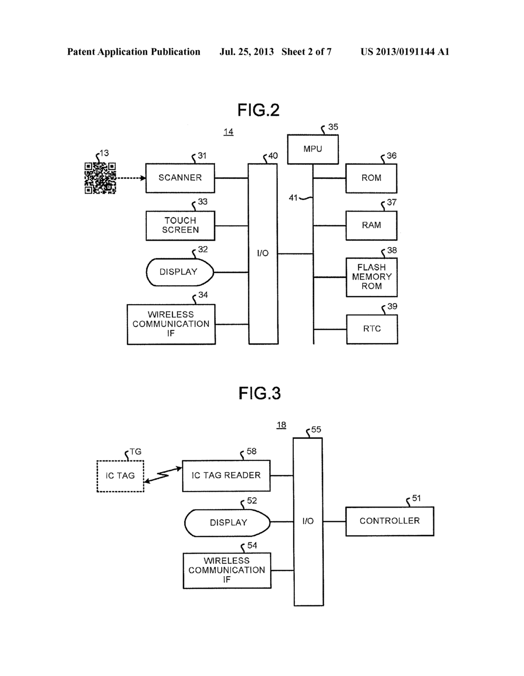 MEDICAL SUPPLY MANAGEMENT APPARATUS, MEDICAL SUPPLY MANAGEMENT SYSTEM AND     CONTROL METHOD - diagram, schematic, and image 03