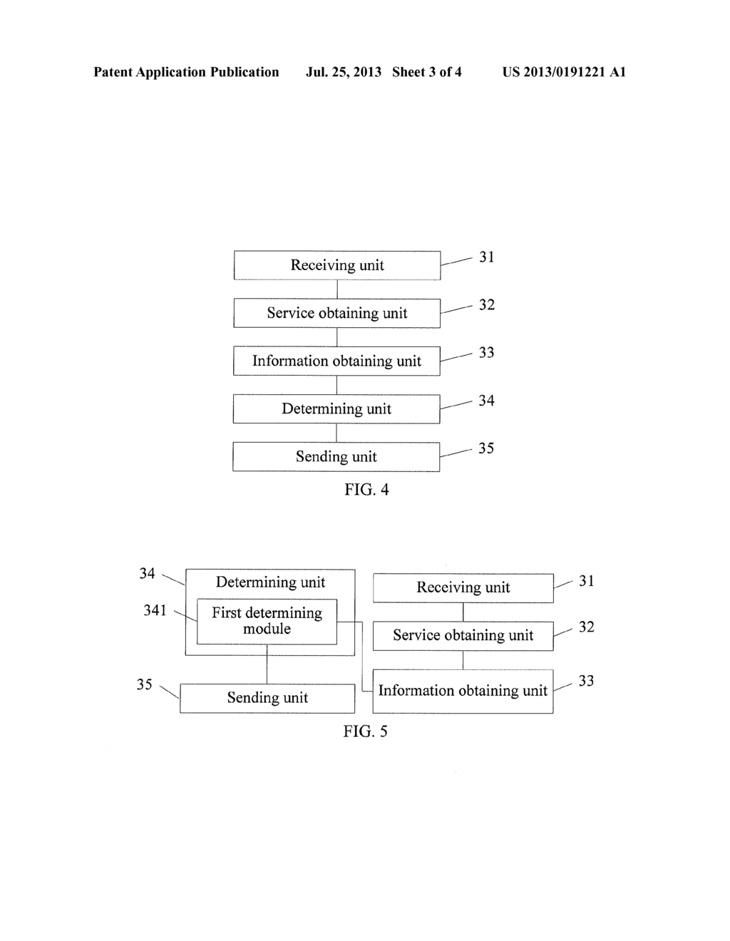 METHOD, DEVICE AND SYSTEM FOR INTERCUTTING ADVERTISEMENTS - diagram, schematic, and image 04