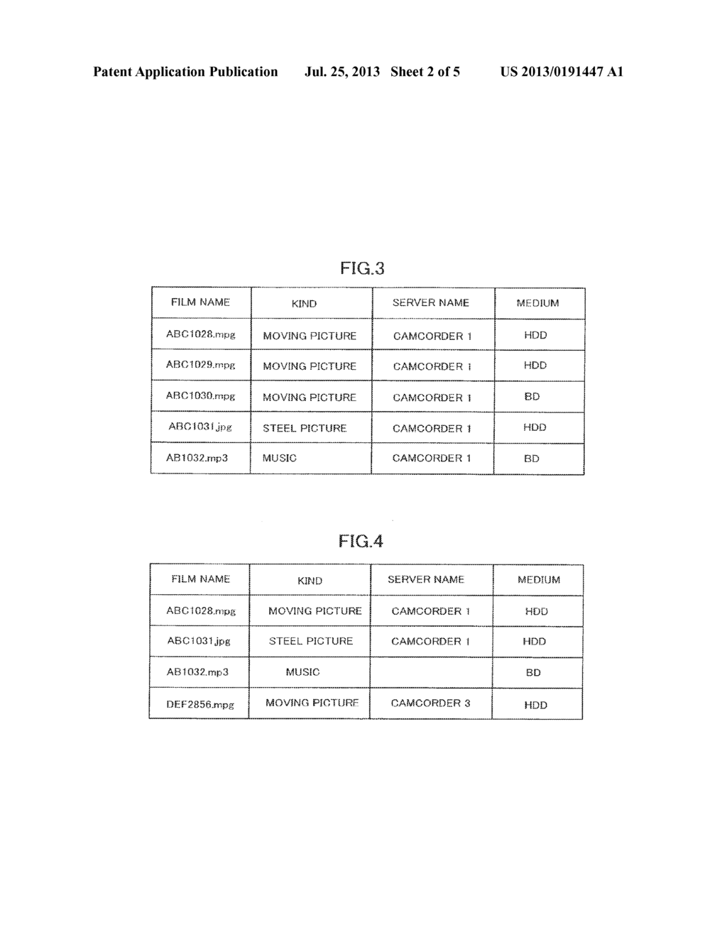 FILE TRANSMISSION SYSTEM - diagram, schematic, and image 03