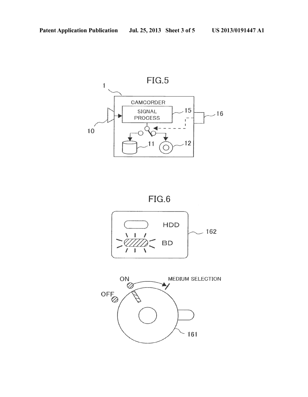 FILE TRANSMISSION SYSTEM - diagram, schematic, and image 04