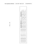 METHOD AND APPARATUS FOR CONTROLLING HTTP SOCKETS diagram and image