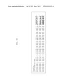 METHOD AND APPARATUS FOR CONTROLLING HTTP SOCKETS diagram and image