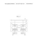 METHOD FOR OPERATING MEMORY CONTROLLER AND SYSTEM INCLUDING THE SAME diagram and image