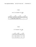 COMPUTER SYSTEM, COMPUTER SYSTEM CONTROL METHOD, COMPUTER SYSTEM CONTROL     PROGRAM, AND INTEGRATED CIRCUIT diagram and image