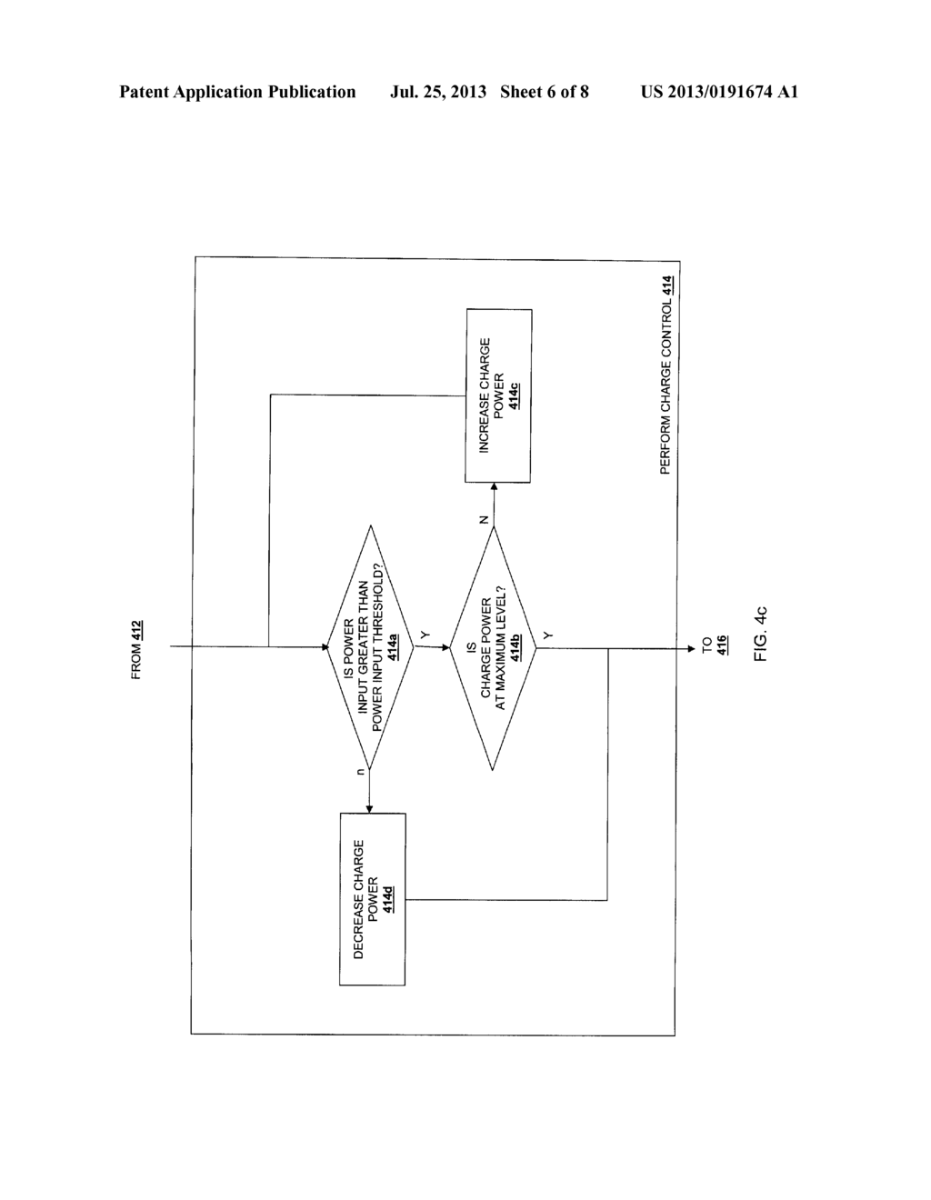 POWER INPUT UTILIZATION SYSTEM - diagram, schematic, and image 07