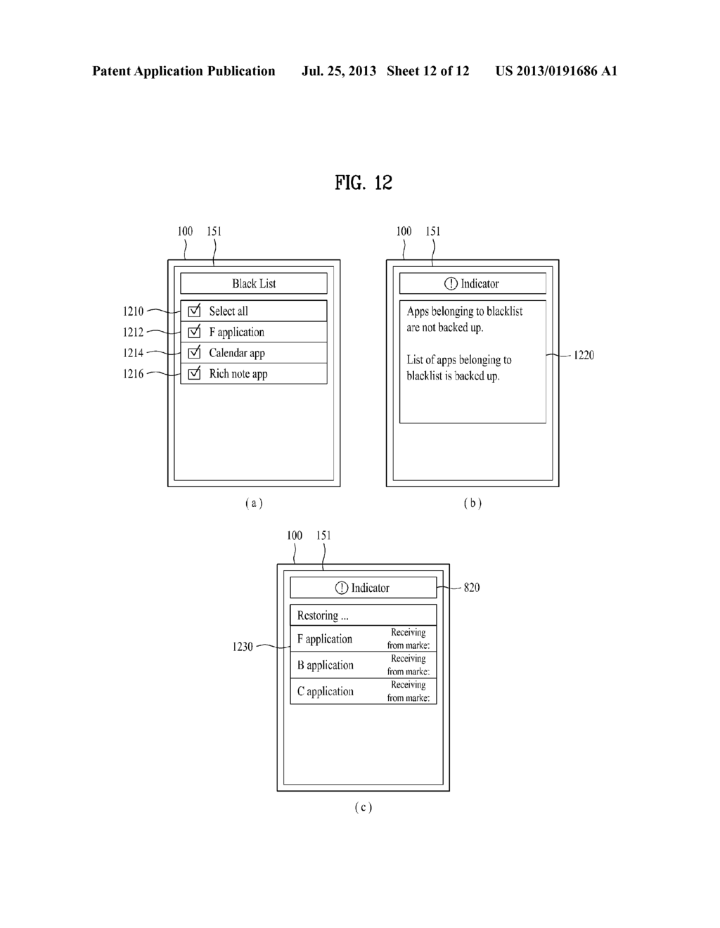 MOBILE TERMINAL AND CONTROLLING METHOD THEREOF - diagram, schematic, and image 13