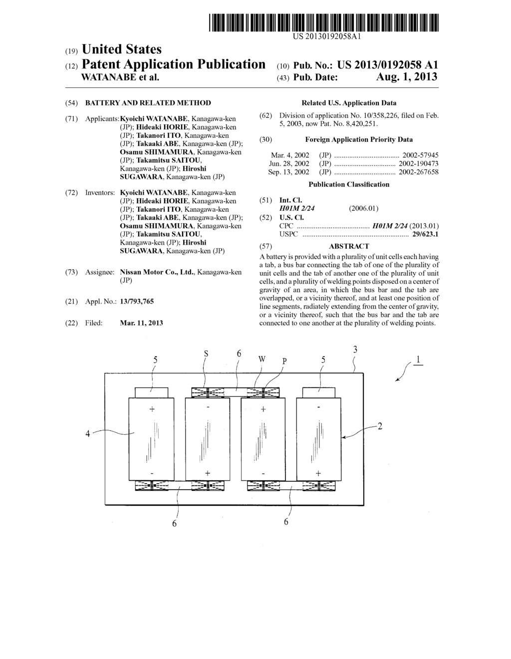 BATTERY AND RELATED METHOD - diagram, schematic, and image 01