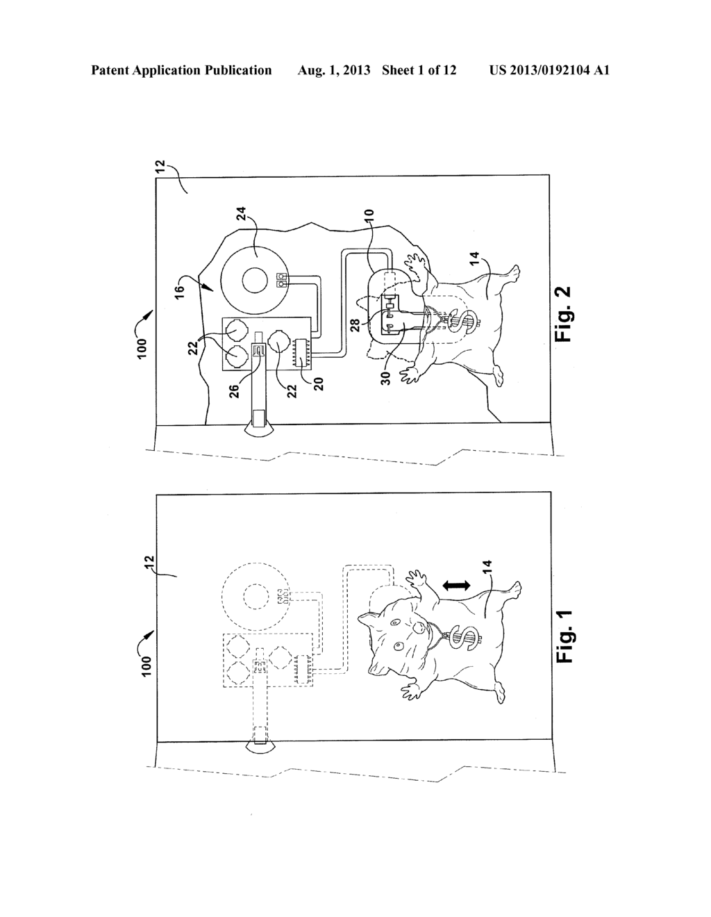 MOTORIZED GIFT PACKAGE ACCESSORY - diagram, schematic, and image 02