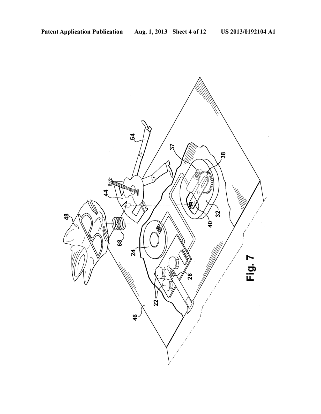 MOTORIZED GIFT PACKAGE ACCESSORY - diagram, schematic, and image 05